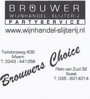 FLES NIKKA PURE MALT BLACK 0.20 LTR. 43%-0